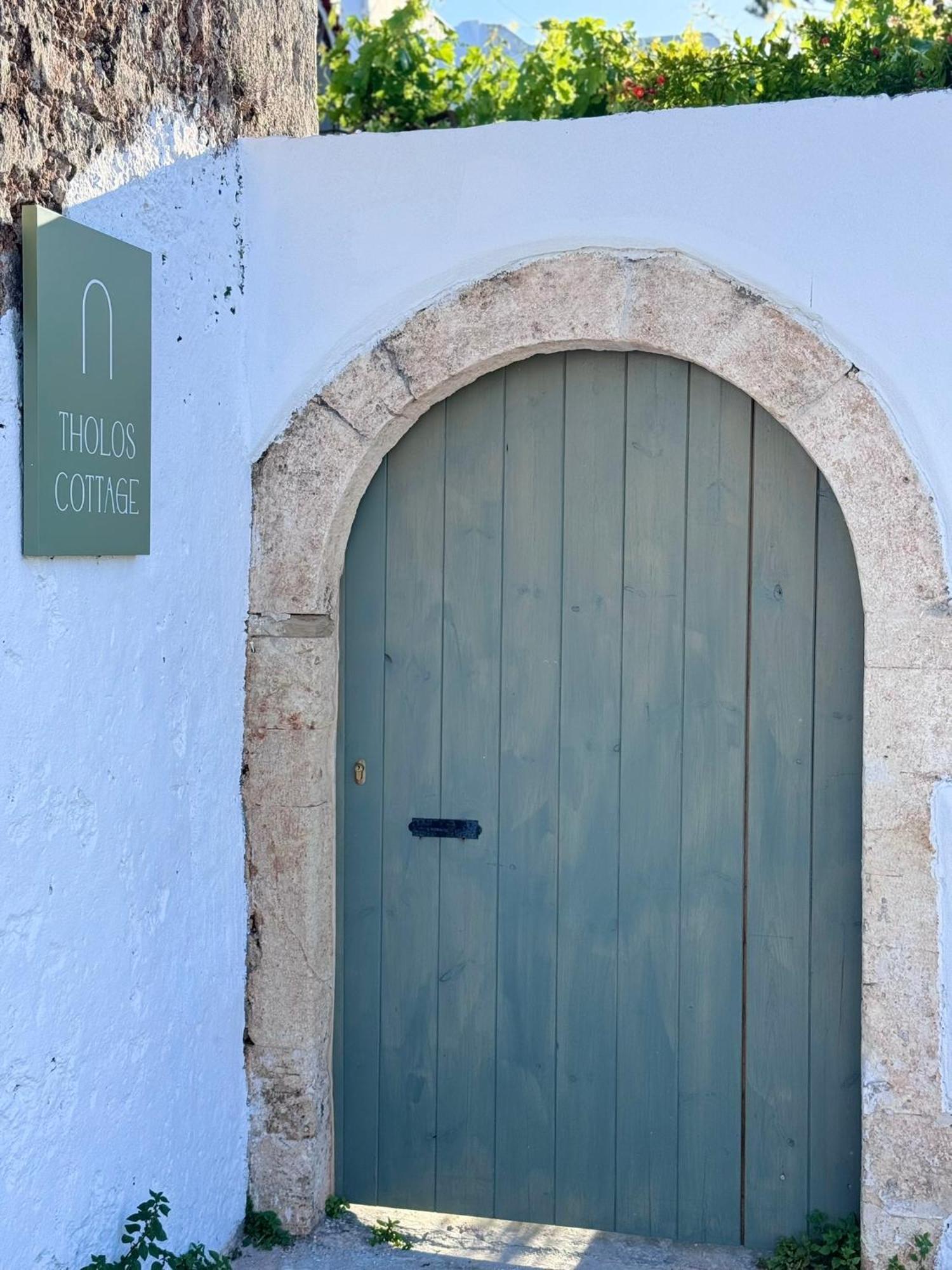 Holiday home Tholos