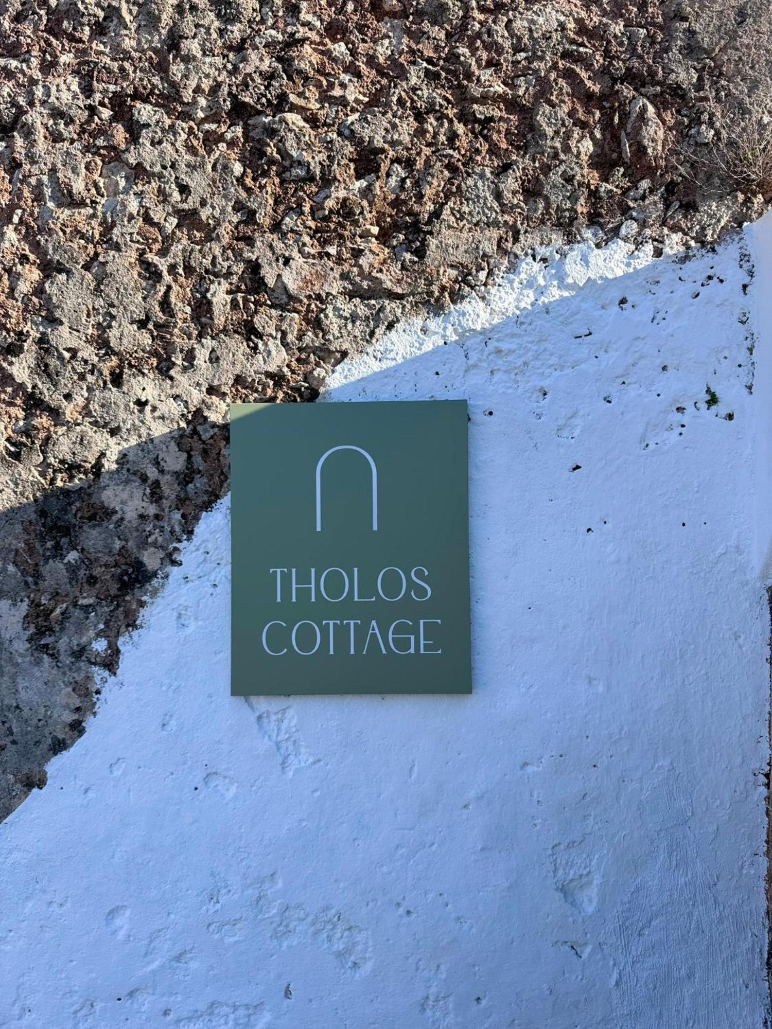 Tholos Casa vacanze